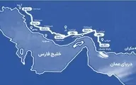 
افتتاح خط لوله انتقال نفت هزار کیلومتری گوره - جاسک 