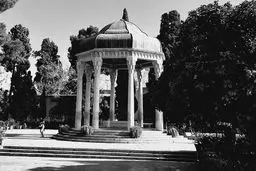 فال حافظ امروز |  25 دی ماه با تفسیر دقیق + ویدئو 