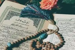 در ثواب خواندن زیارت عاشورا سهیم شوید | متن کامل زیارت عاشورا همراه صوت