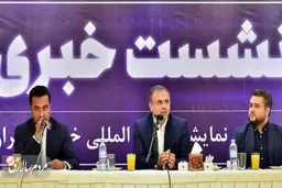 چرا سایپا از نمایشگاه خودرو  استقبال نکرد؟