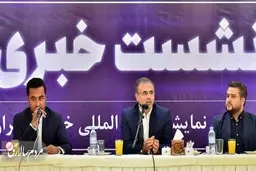چرا سایپا از نمایشگاه خودرو  استقبال نکرد؟