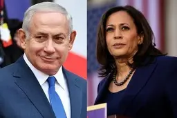 گفتگوی تلفنی کامالا هریس و نتانیاهو درباره ایران