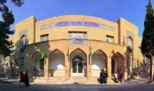 دانشگاه خوارزمی تا پایان اسفند ۱۴۰۴ مجازی شد

