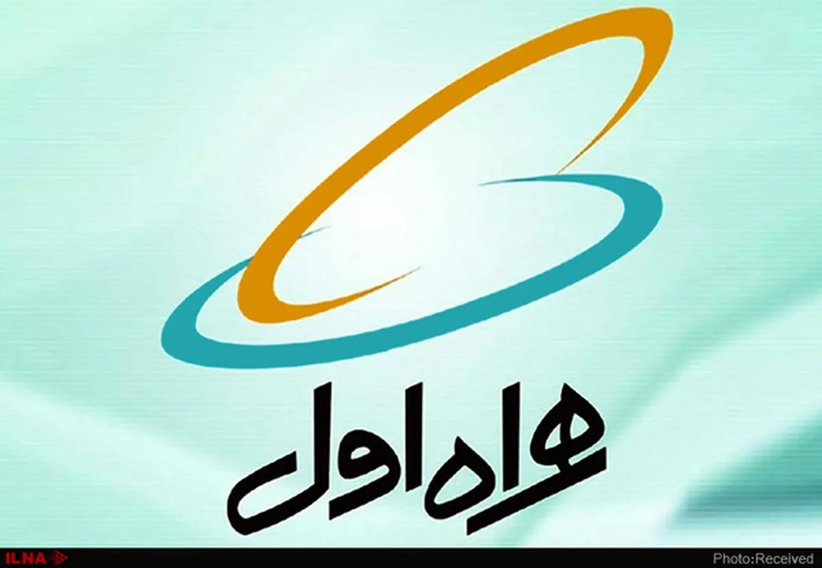 همراه اول مکالمه مناطق زلزله‌زده را رایگان کرد