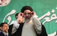 حضور ابراهیم رئیسی در انتخابات ۱۴۰۰ قطعی است