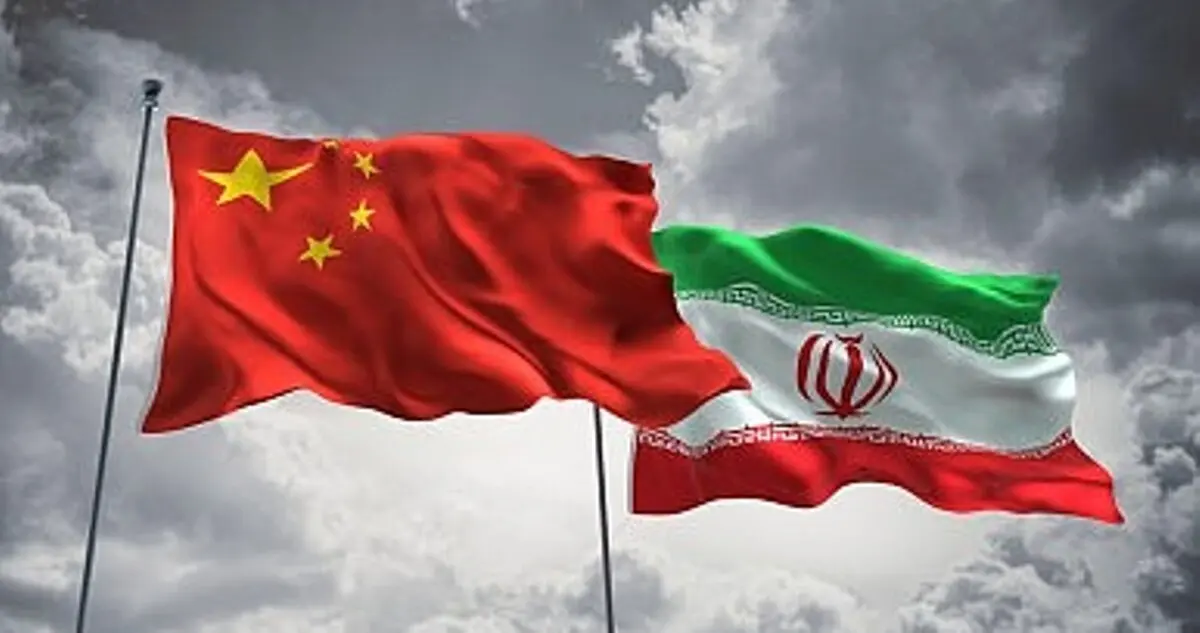 ایران و چین تحریم‌های غیرقانونی آمریکا را محکوم کردند
