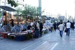 درتهران چند نفر دستفروشی می کنند ؟
