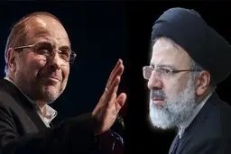 
قالیباف بنای کاندیداتوری در انتخابات را ندارند
