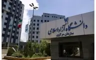 ۴ گزینه پیشنهادی از درون دانشگاه آزاد برای ریاست؛ نامه دانشگاهیان به هیئت امنا