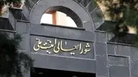 احتمال نفوذ اطلاعاتی در حمله به جلسه شعام | دشمن از جزئیات لحظه‌ای مطلع بود