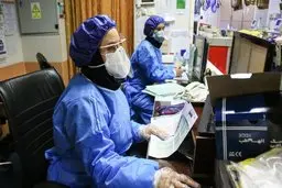 بخش ویژه کرونا بیمارستان شهید بهشتی قم 