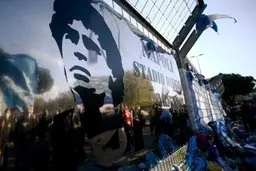 
ورزشگاه پائولی   | تغییر نام استادیوم سن پائولو به مارادونا

