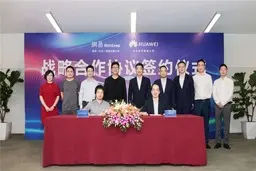 آغاز همکاری مشترک  NetEase و Huawei بر روی توسعه‌ فناوری «Cloud + AI + 5G + Terminal»

