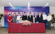 آغاز همکاری مشترک  NetEase و Huawei بر روی توسعه‌ فناوری «Cloud + AI + 5G + Terminal»

