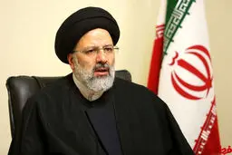 رئیسی  | موضوع شفافیت خواست مردم است