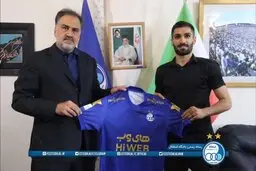 
مدافع فصل گذشته فولاد به استقلال پیوست

