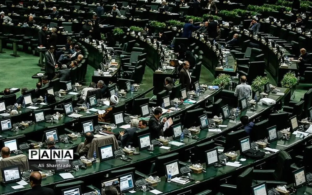 جلسه علنی مجلس به ریاست علی لاریجانی برگزار می‌شود
