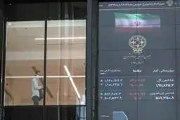 تحلیلی بر وضعیت این روزهای بازار سکه و ارز 