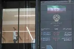 تحلیلی بر وضعیت این روزهای بازار سکه و ارز 