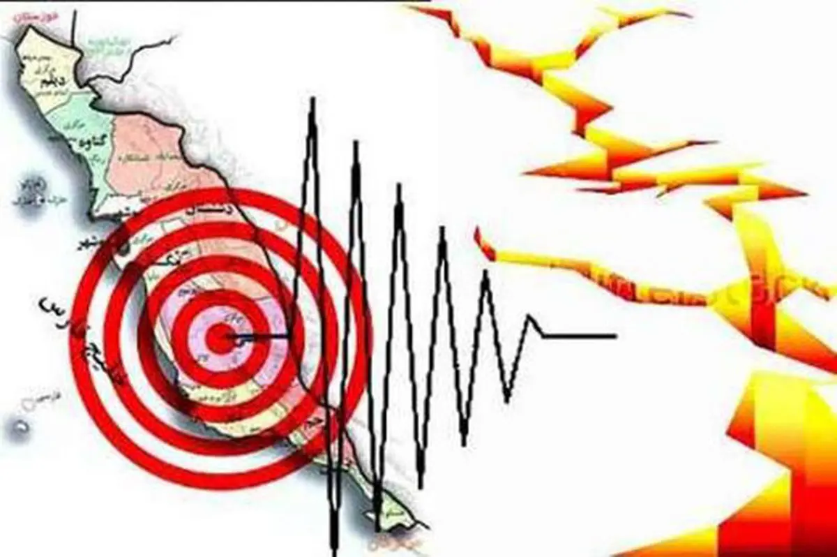 زلزله نسبتا قوی در مرز فارس و بوشهر