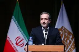 واکنش تند عراقچی به اقدام شرم آور ترامپ درباره تغییر نام خلیج فارس