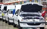 خودروی پژو پارس ۱۴۰۳ تولید می‌شود | خبر های جدید راجب تولید پژوپارس