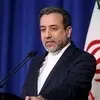 به نامه دونالد ترامپ پاسخ خواهیم داد | عراقچی: نامه ترامپ فرصت هایی هم دارد +ویدئو