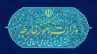 وزارت خارجه: هیچ تغییری در مورد وضعیت مدیریت پرونده هسته‌ای ایجاد نشده است
