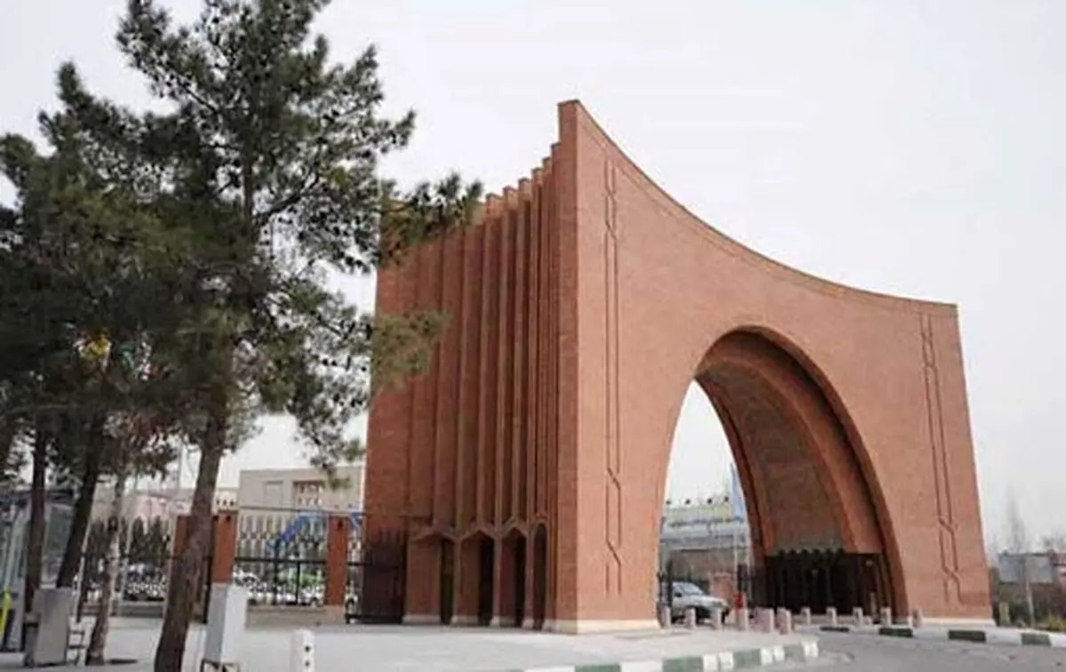 تقویم آموزشی دانشگاه تربیت مدرس اعلام شد
