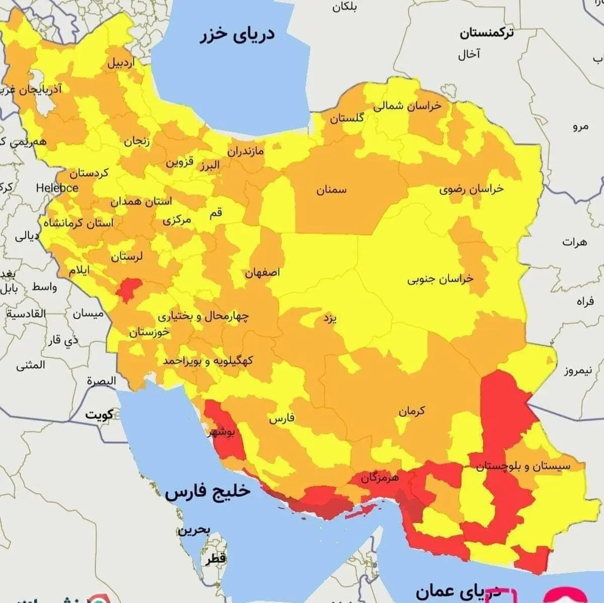 
رنگ کرونایی قم از نارنجی به زرد تغییر کرد
