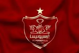 بمب نقل و انتقالات پرسپولیس ترکید | این دو بازیکن از سپاهان جذب می شوند؟