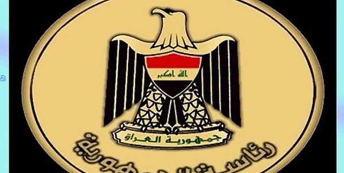 ما خواستار توقف فوری حملات و نشستن دور میز مذاکره هستیم
