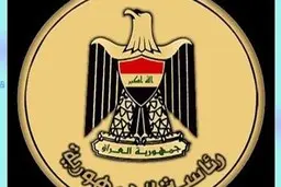 ما خواستار توقف فوری حملات و نشستن دور میز مذاکره هستیم
