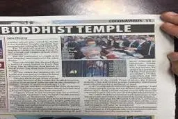 هنگ‌کنگ در جوار چین چگونه کرونا را کنترل کرد؟ 