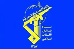 آمادگی نیروی هوافضای سپاه برای جابجایی هوایی تجهیزات و کادر پزشکی