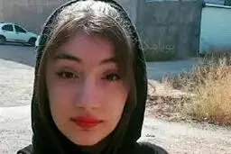 حسادت یک دختر ۱۳ ساله به دوستش منجر به قتل شد | مرگ دردناک آهو خلفی با قرص برنج به دست همکلاسی‌اش +ویدئو