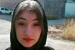 حسادت یک دختر ۱۳ ساله به دوستش منجر به قتل شد | مرگ دردناک آهو خلفی با قرص برنج به دست همکلاسی‌اش +ویدئو