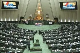 مجلس تا اربعین جلسه علنی ندارد