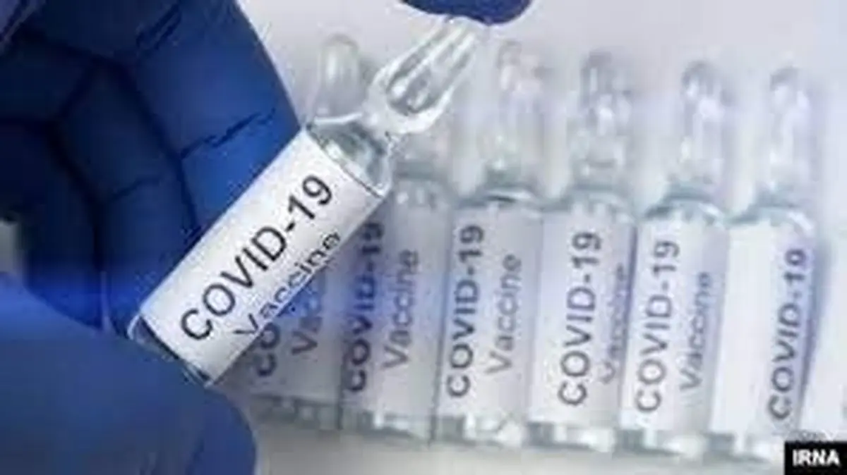  تزریق واکسن کرونا  برای برخی گروه‌ها ممنوع است