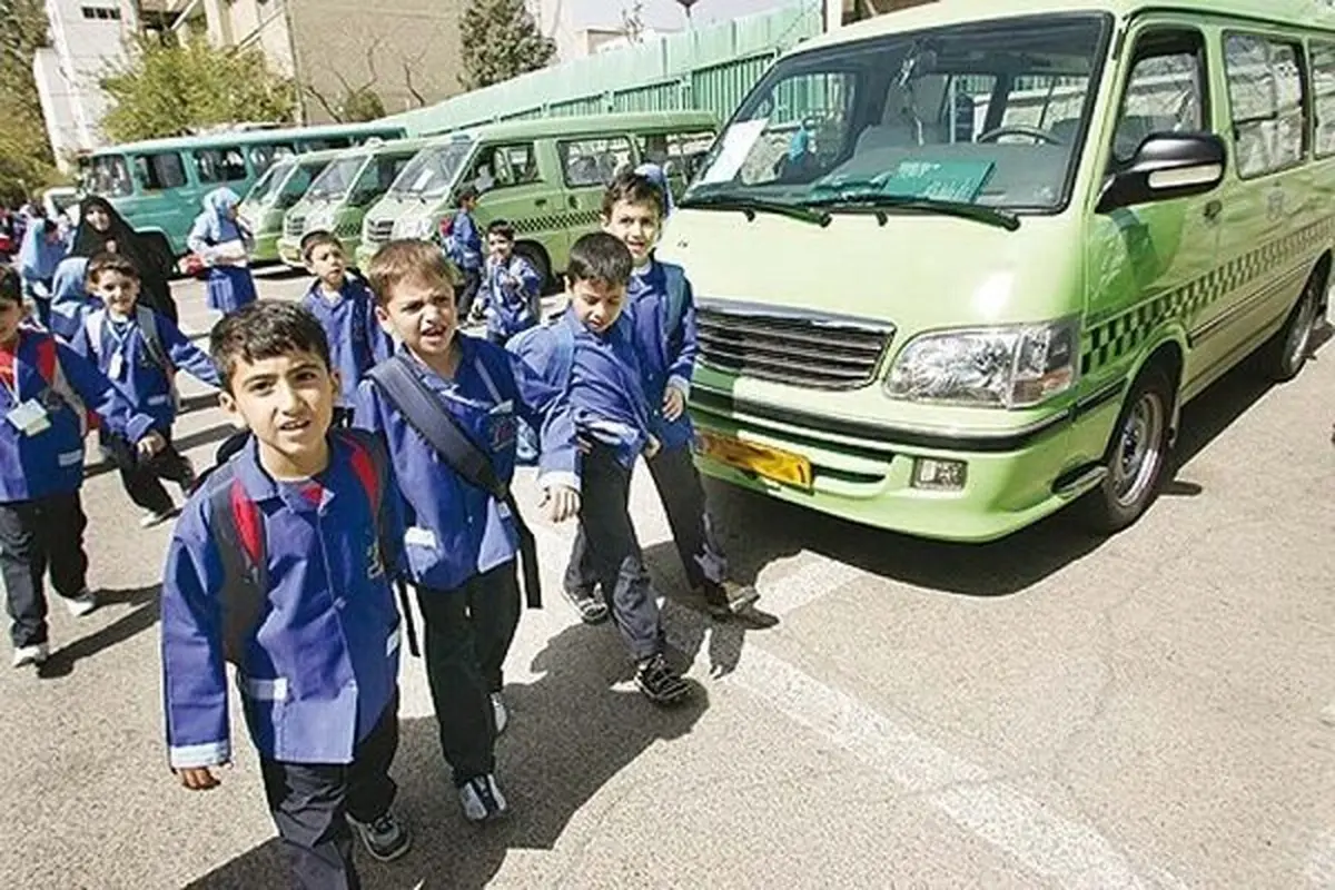 هزینه سرویس مدارس در ایام آموزش مجازی عودت داده می‌شود