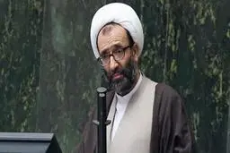 عضو هئیت رئیسه مجلس: بررسی صلاحیت‌ کابینه رئیسی از ۳۰ مرداد آغاز می‌شود