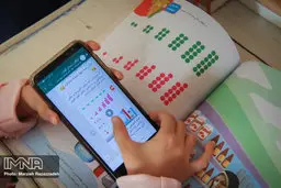 
۷۱ درصد دانش آموزان به شبکه شاد دسترسی دارند