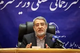 ضرورت برخورد با سایت‌ها و کانال‌های غیر مجاز قیمت ساز 