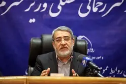 ضرورت برخورد با سایت‌ها و کانال‌های غیر مجاز قیمت ساز 