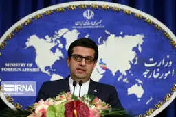 وزارت خارجه: یمن در معرض بزرگ ترین فاجعه انسانی قرار گرفته