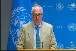 پیام سازمان ملل به ایران | امیدواریم ایران با آژانس بین‌المللی انرژی اتمی "همکاری کامل" داشته باشد