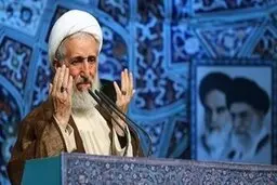 امام جمعه تهران: خانواده‌های جانباختگان هواپیمای اوکراینی دشمن را مأیوس کردند