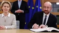 اتحادیه اروپا هم برگزیت را امضا کرد/ پایان اتحاد لندن و بروکسل 