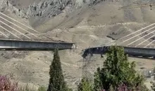 شخصیت‌ها، محافظ‌ها