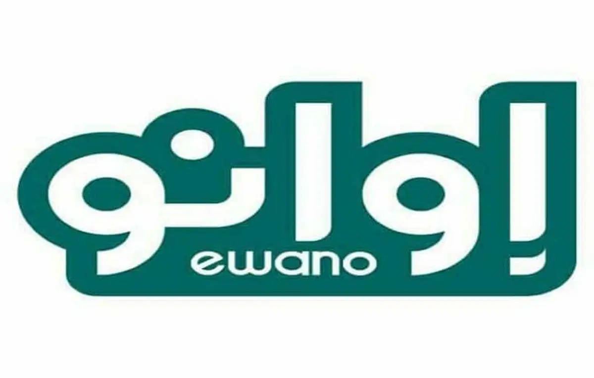 با نصب اوانو ۱۰ گیگ اینترنت رایگان هدیه بگیرید